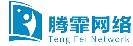 騰霏網絡 - TFnetwork.cn