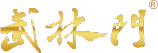 武林門?-?武林門門業,德式防爆鑄鋁門,德式仿鑄鋁卡門 - 浙江混沌智能科技有限公司