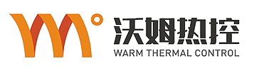 伴熱帶-電熱帶-電伴熱帶-無錫沃姆熱控科技有限公司