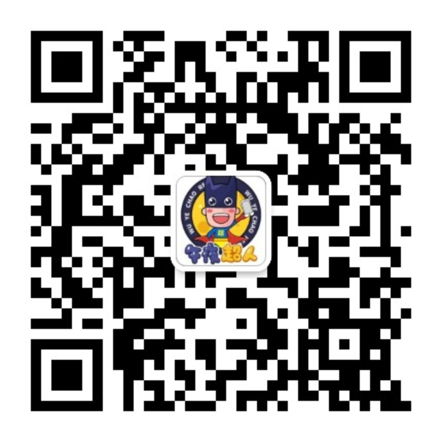 午夜超人人才網_最新招聘信息_午夜超人人才網招聘信息