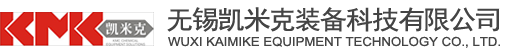 薄膜蒸發器|刮板薄膜蒸發器-無錫凱米克裝備科技有限公司