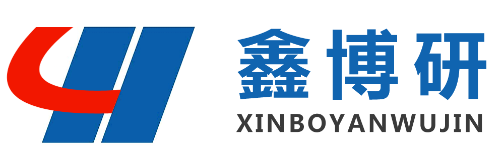 無錫拋光_無錫五金拋光_無錫金屬拋光_無錫鏡面拋光_無錫容器拋光-無錫錫山區鑫博研五金加工廠