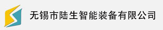 自動焊接機器人_6軸機器人_焊接機械手_無錫市陸生智能裝備有限公司