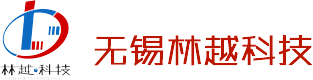 無錫變頻控制柜-配電柜-動力柜-無錫林越科技有限公司