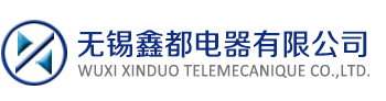 洗衣機離合器,無錫鑫都電器有限公司