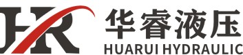 華睿液壓——專業進口替代液壓過濾器生產廠家