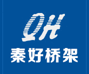 西安秦好電氣成套設備有限公司