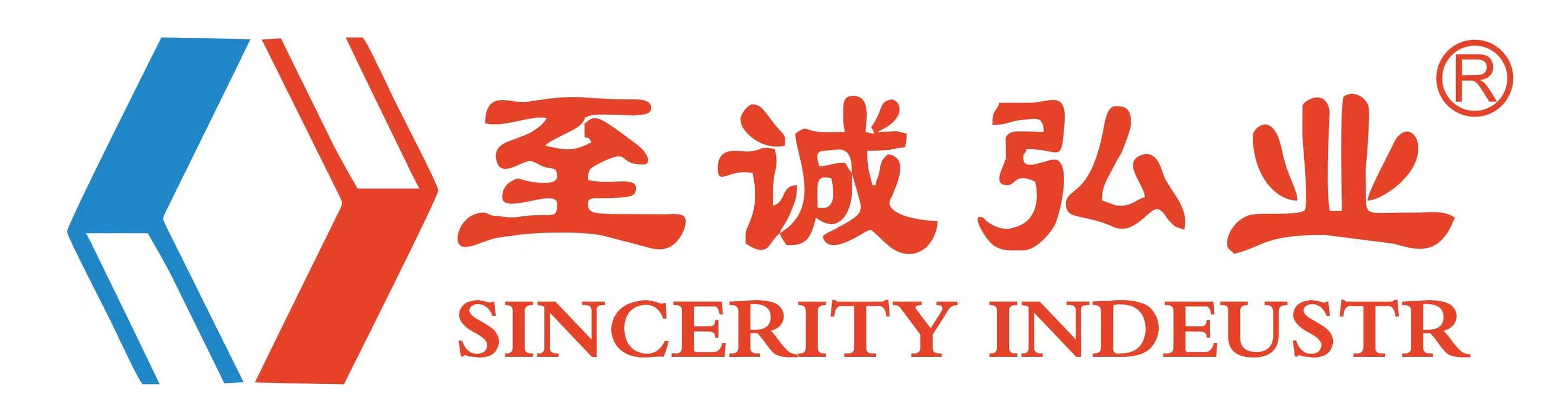 西安高架油罐加工|西安儲罐襯膠廠家|西安至誠金屬結構