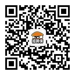 西安招聘俠_最新招聘信息_西安招聘俠招聘信息