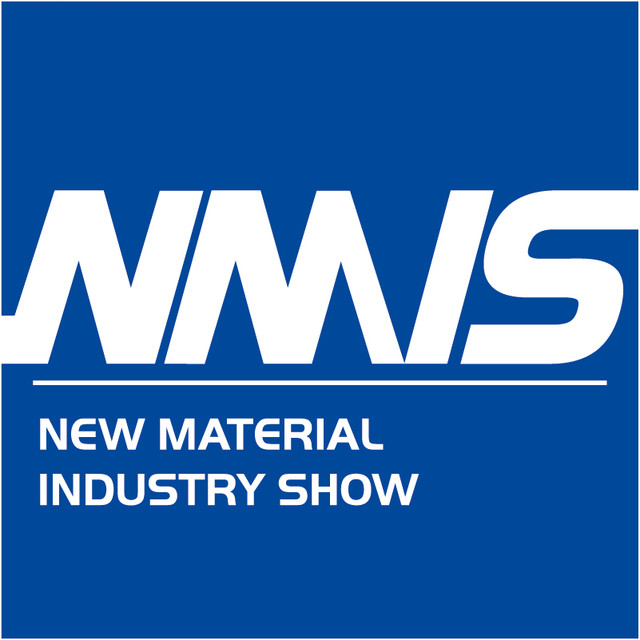 上海新材料展覽會-2024工博會新材料產業展覽會