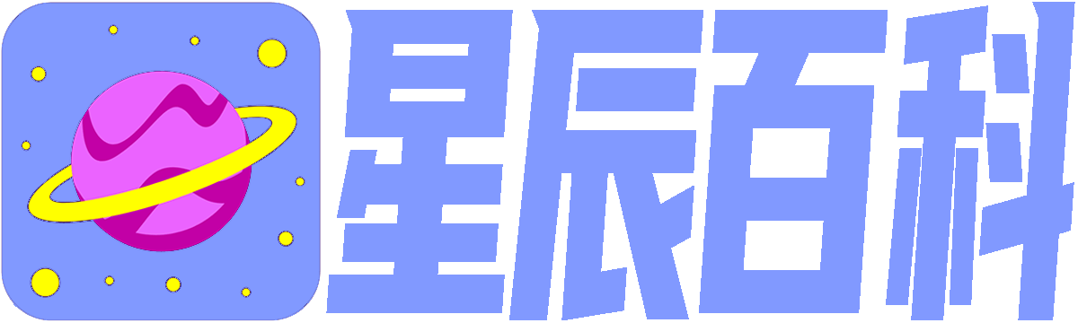 星辰百科_綜合領域_電腦技巧_生活竅門_家電經驗_xcw666.com