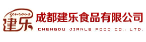 [ 成都建樂食品有限公司 ]