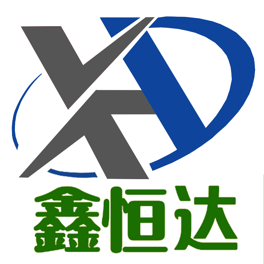 貴州瀝青路面施工_貴州水穩料施工與出售_ 貴州瀝青拌合料出售-貴州鑫恒達瀝青路面工程有限公司