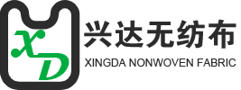 香河無紡布_無紡布廠-香河興達無紡布廠