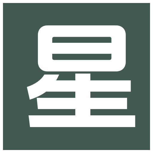 星湖閱讀_精品TXT_TXT下載_暢讀精品正版