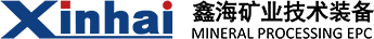 選礦生產線_選礦設備_浮選設備_金礦|銅礦|鐵礦|螢石礦|鉛鋅礦_鑫海選廠整體服務