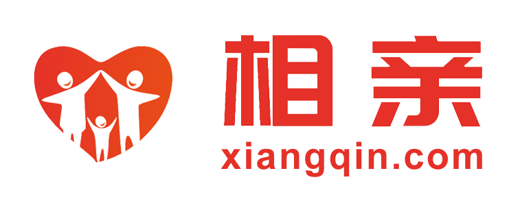 相親網 - 因為相親，所以相愛， 專注嚴肅婚介交友服務