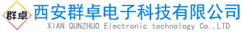 數字營銷實訓平臺廠家-西安群卓電子科技有限公司
