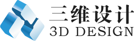 效果圖制作_效果圖設計_效果圖公司-在線承接全國3D效果圖動畫制作業務