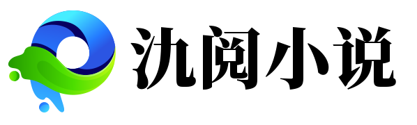 小說分銷-中文在線邁步閱文小說分銷-番茄小說常讀小說短劇小說-版權交易-專注版權合作