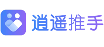 逍遙推手官網|逍遙推手|逍遙推手總部_逍遙推手總部