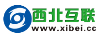 西北互聯-專業虛擬主機域名注冊服務商!穩定、安全、高速的虛擬主機！域名注冊虛擬主機租用