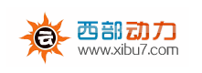 西部動力-專業虛擬主機域名注冊服務商!穩定、安全、高速的虛擬主機！域名注冊虛擬主機租用