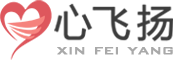 徐州頤心理教育咨詢有限公司|心飛揚心理咨詢|我們誠意歡迎您的到來