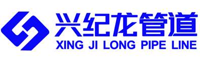 鋁合金襯塑復合管廠家_MF鋁合金襯塑PE-RT管_鋁合金襯塑PE-RT_溫泉專用PE-RTII型管|陜西興紀龍管道股份有限公司