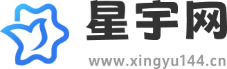 星宇網_專注安卓手游_分享最新最全游戲資源