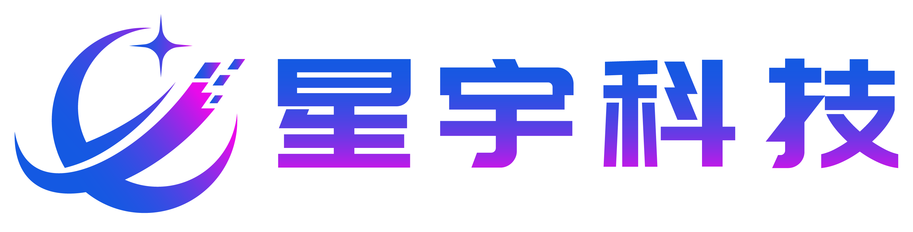 廣東點動星宇信息科技有限公司