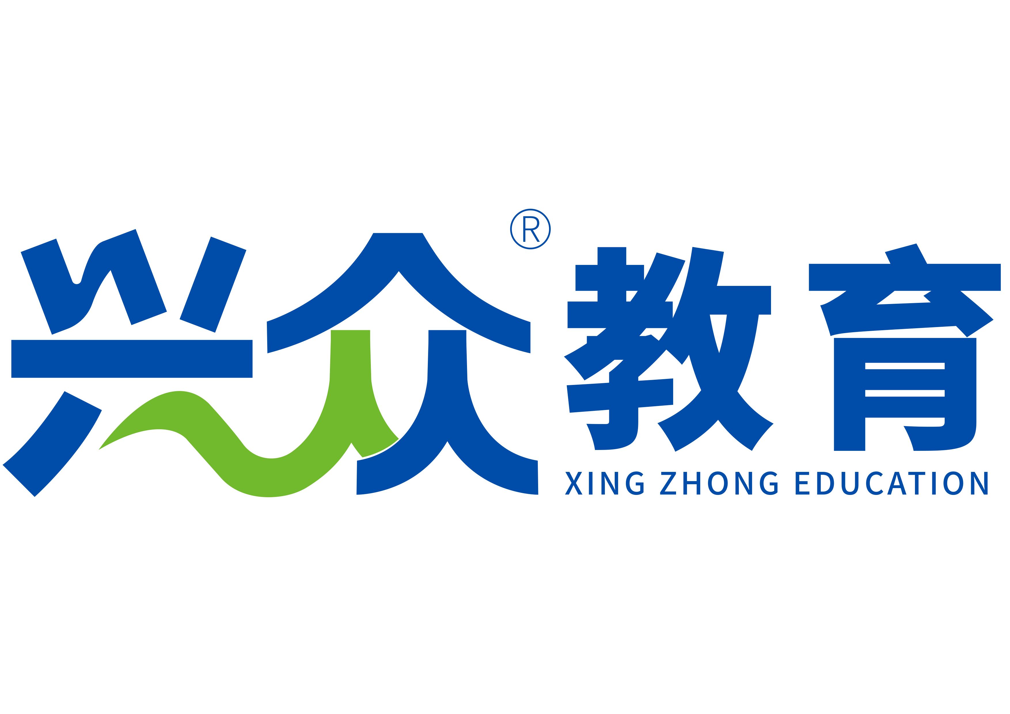 興眾教育-在線學習平臺