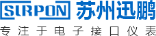 信號隔離器|隔離器|配電器|隔離模塊-蘇州迅鵬儀器儀表有限公司