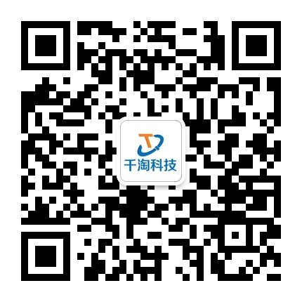 信昇差旅網-酒店資源供應平臺