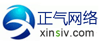 四川正氣網絡 、四川遂寧市新思維網絡科、遂寧網站建設、遂寧網站設計、遂寧網站制作、遂寧FLASH制作、遂寧做網站