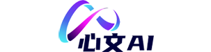 AI寫作_ai智能寫作_Ai寫作生成器-心文ai寫作