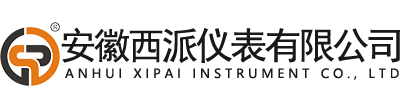 安徽西派儀表有限公司