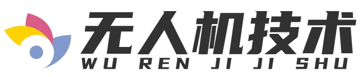 無人機技術|重慶蓋艾特科技有限公司