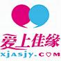 愛上佳緣婚戀交友網-xjasjy.com