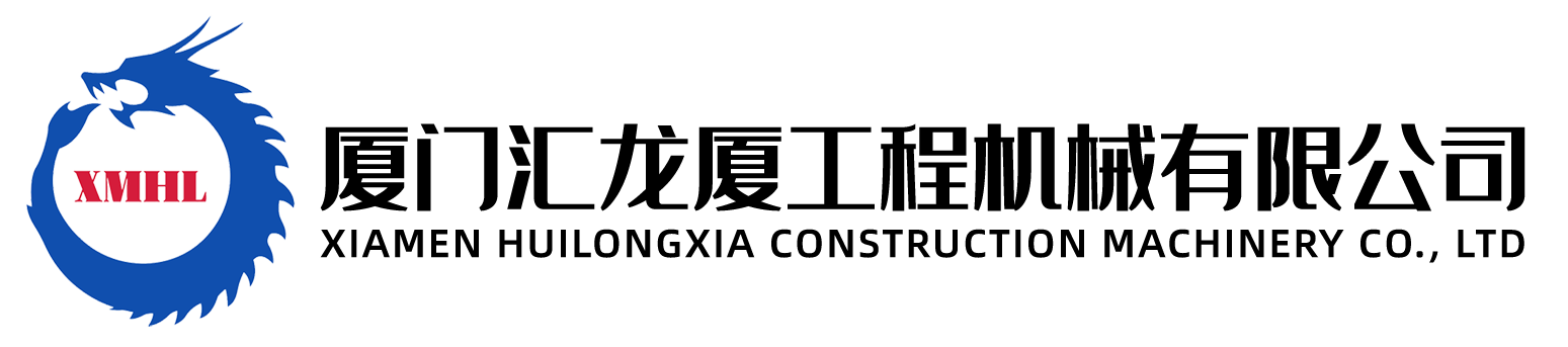 廈工配件_廈工裝載機配件_廈工壓路機配件_廈工平地機配件_廈工叉車配件