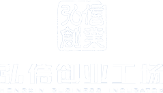 弘信創業工場投資集團股份有限公司
