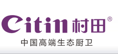 廣東村田智能科技有限公司_村田廚房電器官方網站-全國服務熱線4008828286