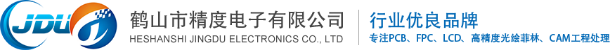 碼盤|編碼器碼盤|菲林碼盤|光柵尺|鶴山市精度電子有限公司
