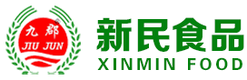五原縣新民食品有限責任公司