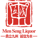 東莞市文成酒業有限公司