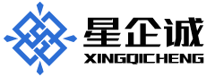 深圳域鋒網絡信息有限公司-深圳注冊公司-深圳代理記賬-代辦工商注冊流程及費用-星企誠