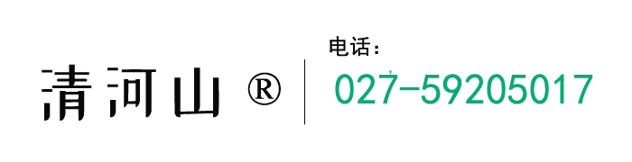 可信循環水處理、循環水處理劑、中央空調清洗劑、工業清洗劑、污水處理劑-湖北省可信環境科技有限公司