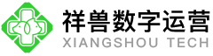 深圳市祥獸科技有限公司