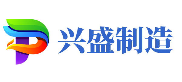 興盛制造網-制造業知識_信息_外鏈發布平臺