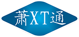 杭州蕭通建筑電器有限公司-官方網站